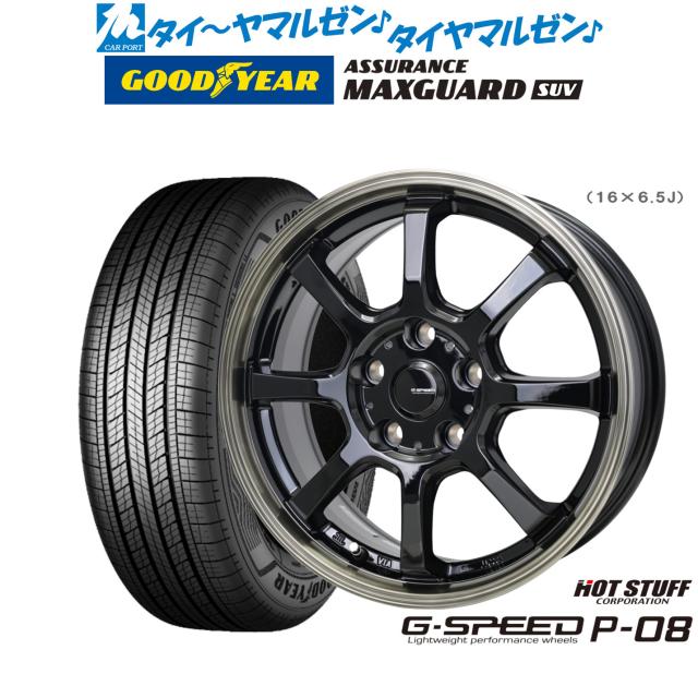 ブリューゲルの動く絵 スペシャル・コレクション [Blu-ray] i8my1cf Amazon.co.jp: ブリューゲルの動く絵 スペシャル・コレクション