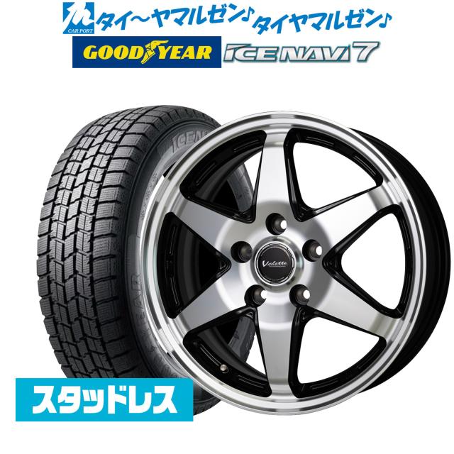 トヨタ カローラ スポーツ(210系)用 215/45R17 91Y XL ミシュラン 正規品 クロスクライメイト2 ウェッズスポーツ SA10Rオー トヨタ カローラ スポーツ(210系)用 215&frasl;45R17 91W XL グッドイヤー