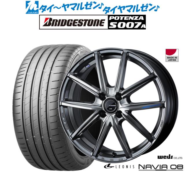 ウェッズ レオニス ナヴィア08 17インチ 6.5J ブリヂストン POTENZA ポテンザ S007A 205/40R17 サマータイヤ ホイール4本セット