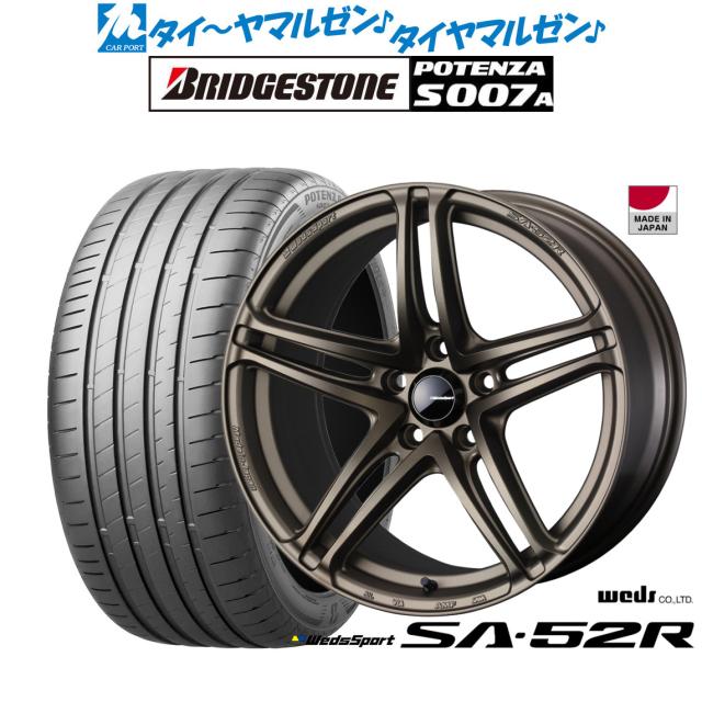 ウェッズ ウェッズスポーツ SA-52R 17インチ 7.0J ブリヂストン