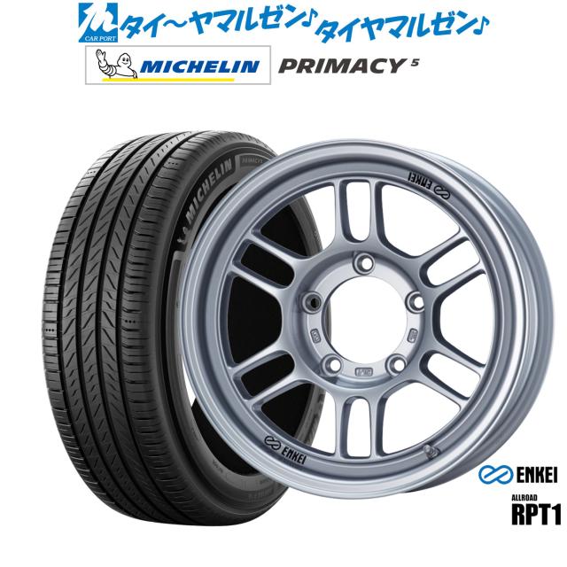 エンケイ RPT1 For JIMNY 16インチ 5.5J ミシュラン プライマシー プライマシー5 215/65R16 サマータイヤ ホイール4本セット