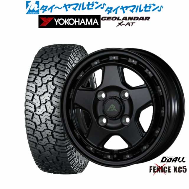 サマータイヤ ホイール4本セット ドゥオール アルジェノン フェニーチェ クロス XC5 マットブラックミルド 15インチ 5.0J ヨコハマ GEOLA