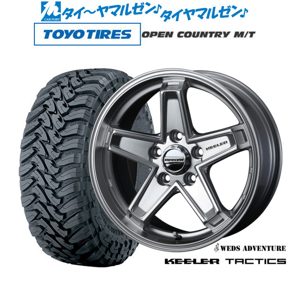 Weds KEELER ADVENTURE ウェッズ キーラー 社外ホイール 17インチ 4本 