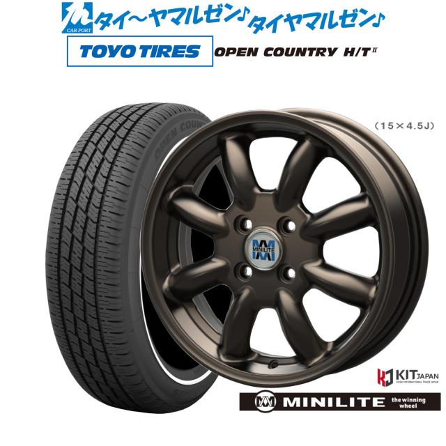 165/55R15 車・バイク・自転車 ミニライト 15インチ ホイールセット