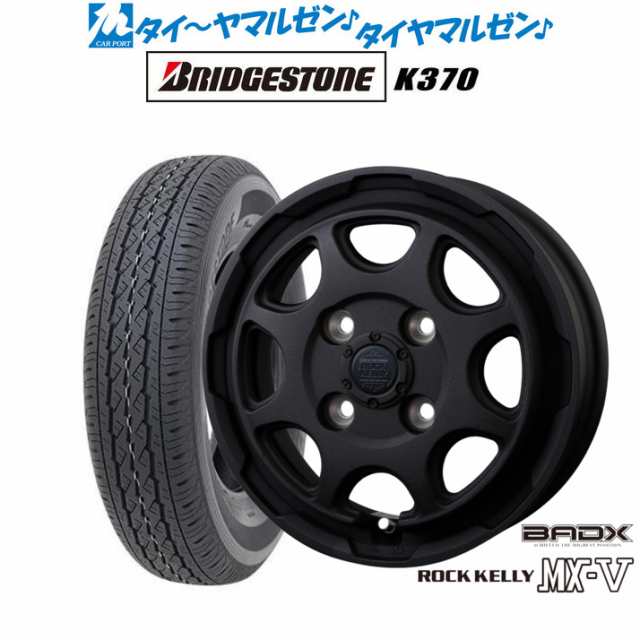 BADX ロックケリー ROCK KELLY MX-V 12インチ 3.5J ブリヂストン K370 145/80R12 サマータイヤ ホイール4本セット