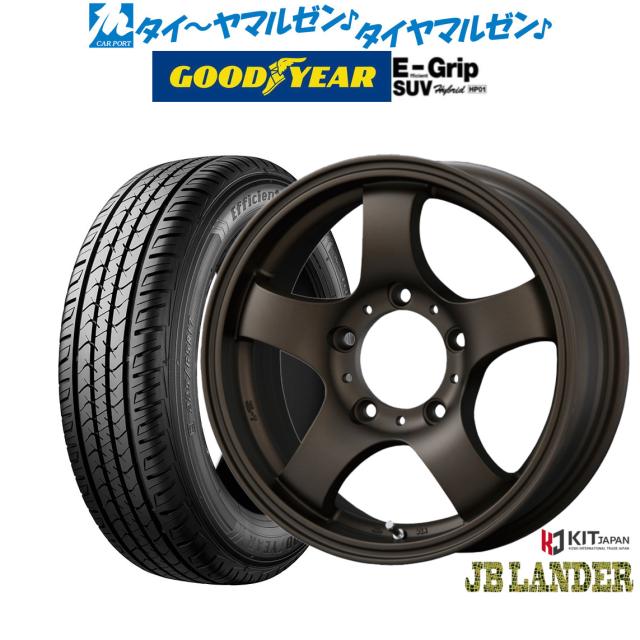 コーセイ JB LANDER 16インチ 5.5J グッドイヤー エフィシエント グリップ SUV HP01 175/80R16 サマータイヤ ホイール4本セット