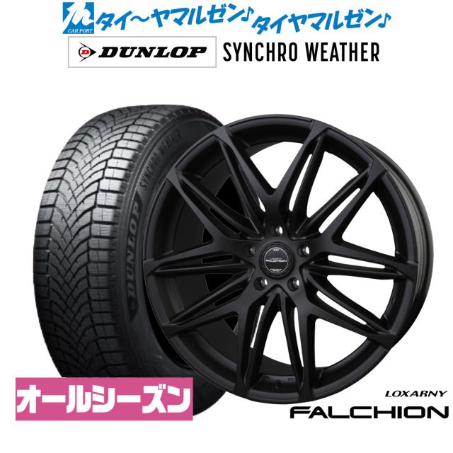オールシーズンタイヤ ホイール4本セット 225/50R18インチ 5H114