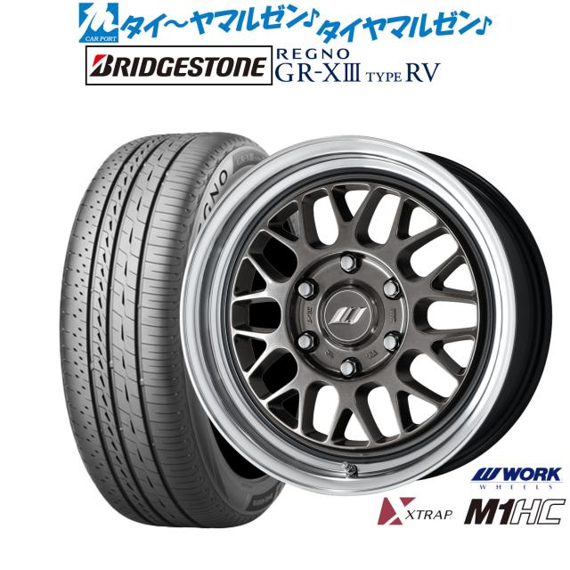 ワーク エクストラップ M1HC 18インチ 8.0J ブリヂストン REGNO
