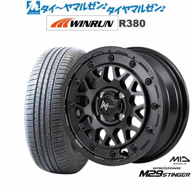 MID ナイトロパワー M29 スティンガー 14インチ 4.5J WINRUN ウインラン R380 165/70R14 サマータイヤ ホイール4本セット