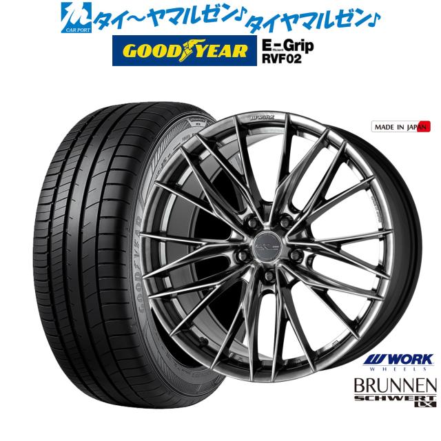 ワーク シュヴァート ブルネン LX 20インチ 8.5J グッドイヤー エフィシエント グリップ RVF02 245/40R20 サマータイヤ ホイール4本セット