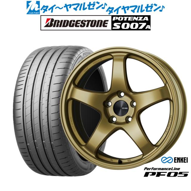 エンケイ PF05 18インチ 7.5J ブリヂストン POTENZA ポテンザ S007A 225/50R18 サマータイヤ ホイール4本セット