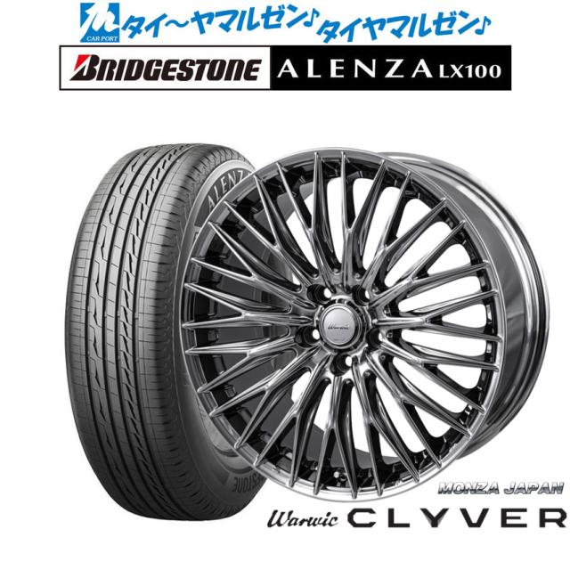 デリカD5 後期 JAOS マッドフラップ マッドガード 4枚セット デリカD5