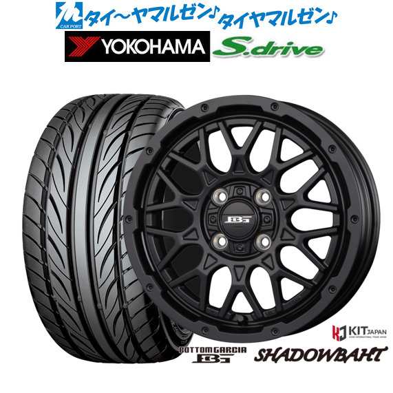 コーセイ ボトムガルシア シャドウバーツ 14インチ 4.5J ヨコハマ DNA S.drive ドライブ (ES03/ES03N) 165/55R14 サマータイヤ ホイール4