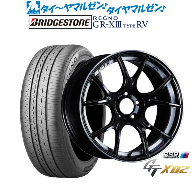 タナベ SSR GT X02 17インチ 7.0J ブリヂストン REGNO レグノ GR-XIII(GR-X3) TYPE RV 225/55R17 サマータイヤ ホイール4本セットの通販は