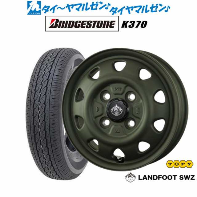 トピー ランドフット SWZ 12インチ 3.5J ブリヂストン K370 145