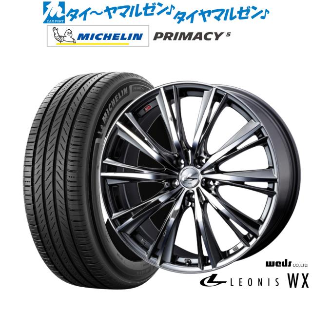 レオニス WX 18インチ 215/45R18