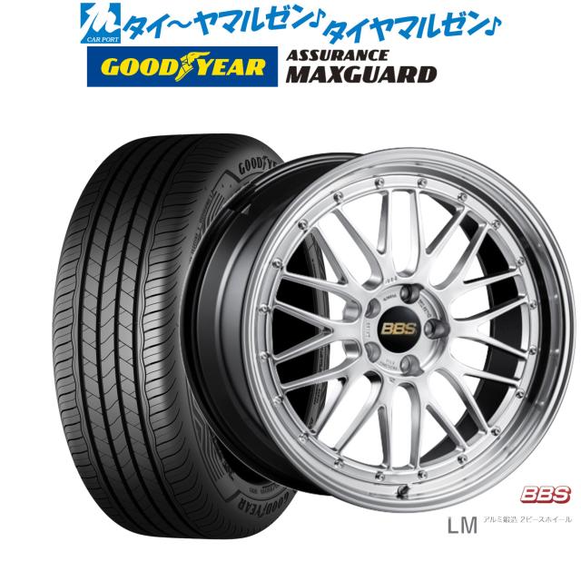 BBS JAPAN LM 19インチ 7.5J グッドイヤー ASSURANCE アシュアランス MAXGUARD 225/45R19 サマータイヤ ホイール4本セット