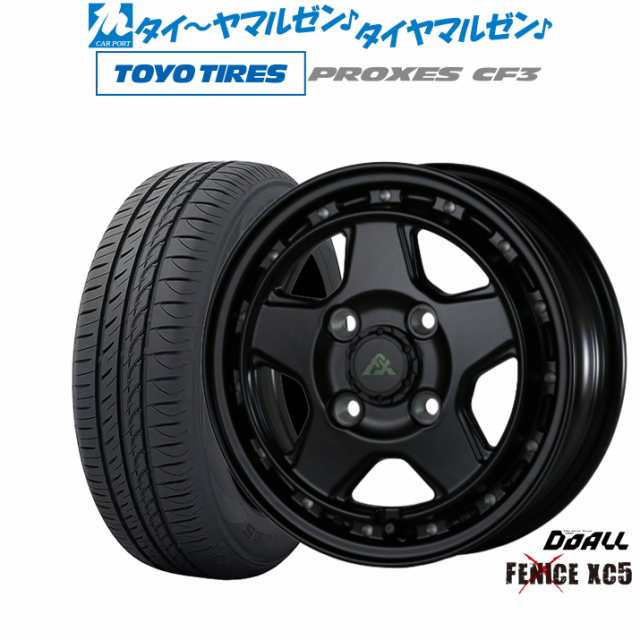 ドゥオール アルジェノン フェニーチェ クロス XC5 15インチ 6.0J トーヨータイヤ プロクセス PROXES CF3 185/60R15 サマータイヤ ホイー