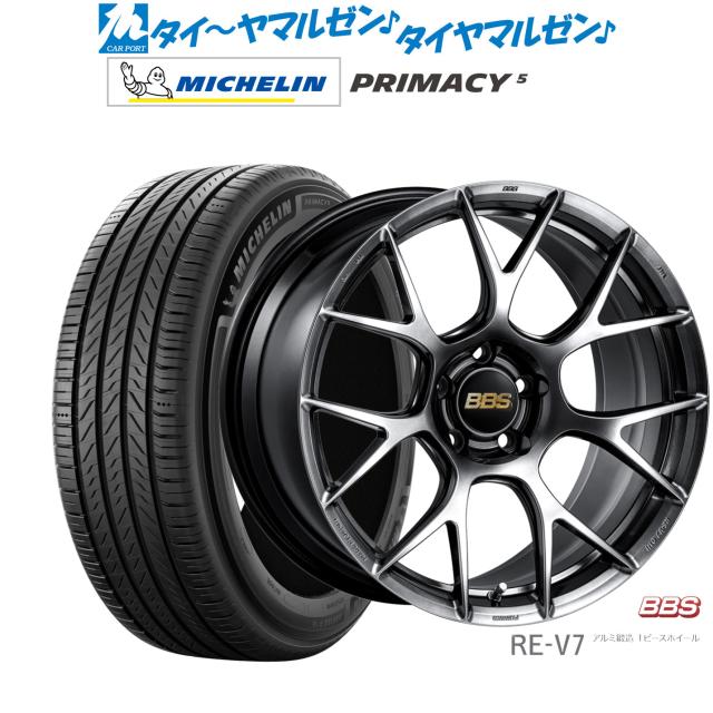サマータイヤ ホイール4本セット BBS JAPAN RG-F ヨコハマ ADVAN アドバン フレバ V701 165/50R16 BBS JAPAN RI-A 18インチ 8.5J ヨコハマ ADVAN アドバン V61 235⁄55R18