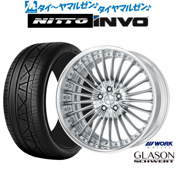 245/40R20 サマータイヤ・ホイールセット WORK DURANDAL 245/40R20 サマータイヤ・ホイールセット WORK DURANDAL