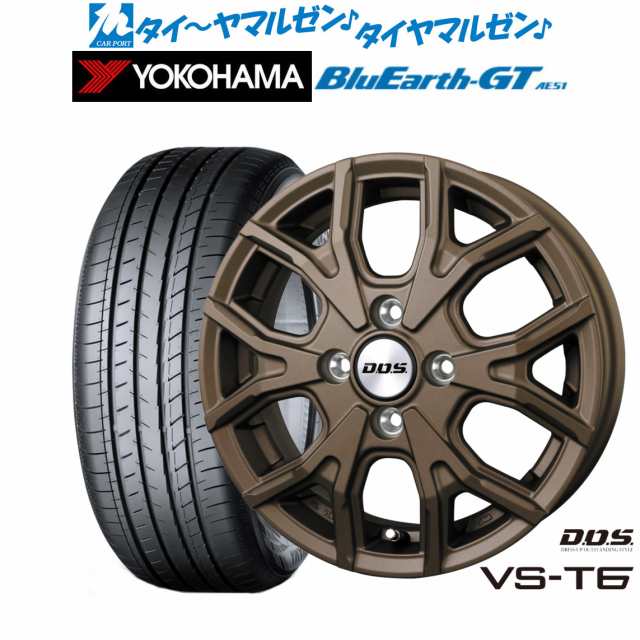 BADX D,O,S(DOS) VS-T6 14インチ 4.5J ヨコハマ BluEarth ブルーアース GT (AE51)  155/65R14 サマータイヤ ホイール4本セットの通販は