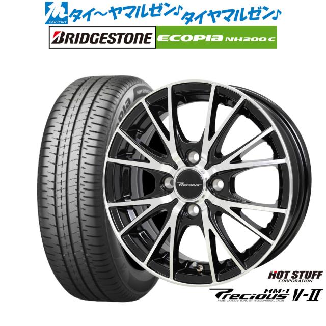 ホットスタッフ プレシャス HM-1 V-II 14インチ 4.5J ブリヂストン ECOPIA エコピア NH200C 165/60R14 サマータイヤ ホイール4本セット