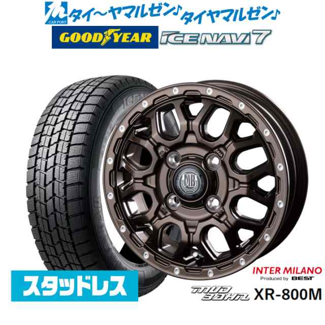 【2024年製】インターミラノ マッドバーン XR-800M 14インチ 4.5J グッドイヤー ICE NAVI アイスナビ 7 日本製 155/65R14 スタッドレス