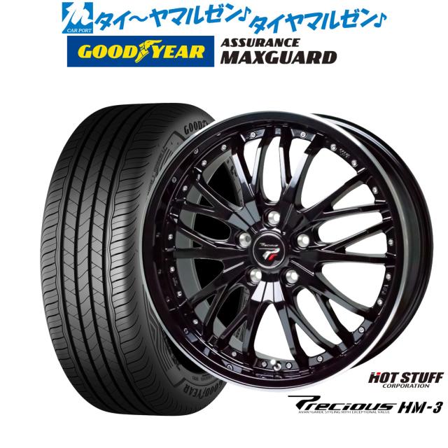 MOMO/モモ トレックR ステアリング ブラックレザー 350mm T-5 【公式通販】