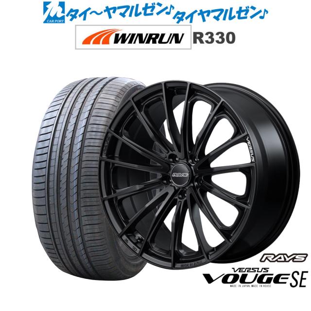 ウィンラン WINRUN R330 225/35R20 2本の場合送料込みで￥11600 サマータイヤ4本セット WINRUN(ウィンラン) R330 225⁄35R20 93W 取付