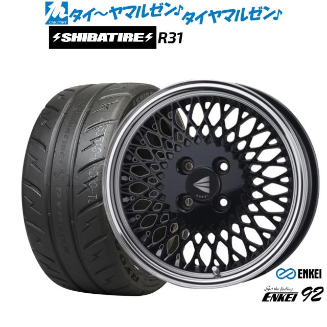 エンケイ 92  16インチ 6.5J SHIBATIRE シバタイヤ 280R (R31) 195/50R16 サマータイヤ ホイール4本セット