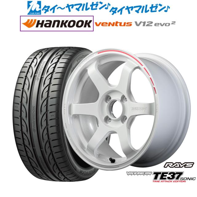 レイズ ボルクレーシング TE37 SONIC(ソニック) TIME ATTACK EDITION 16インチ 6.5J ハンコック VENTUS V12evo2 (K120) 205/55R16 サマータイヤ ホイール4本セット
