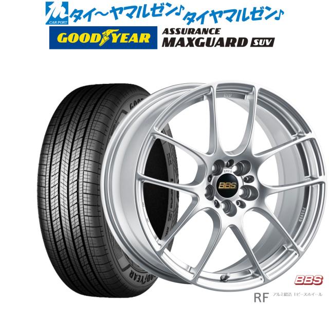 BBS JAPAN RF 18インチ 7.5J グッドイヤー ASSURANCE アシュアランス MAXGUARD SUV 215/50R18 サマータイヤ ホイール4本セット
