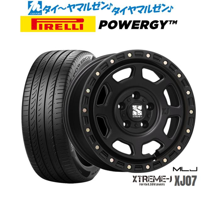 MLJ エクストリーム XJ07 17インチ 8.0J ピレリ POWERGY (パワジー) 235/45R17 サマータイヤ ホイール4本セット