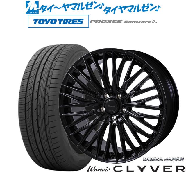 モンツァ ワーウィック クライヴァー 20インチ 8.5J トーヨータイヤ プロクセス PROXES Comfort 2s (コンフォート 2s) 245/45R20 サマータイヤ ホイール4本セット