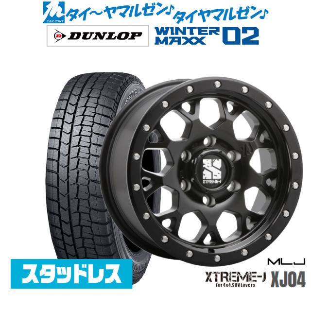 ④WINTER MAXX 225/60R17 スタッドレスチェロキー純正ホイール ④WINTER MAXX 225/60R17 スタッドレスチェロキー純正ホイール