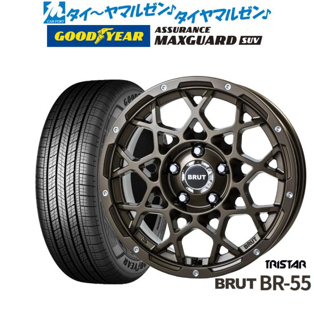なつ 7点セット 001 オーレック ウイングモア WM726TL 草刈り機