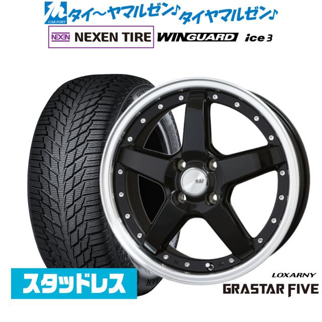 BADX ロクサーニ グラスターファイブ 16インチ 6.0J NEXEN ネクセン WINGUARD ウインガード ice 3 215/65R16 スタッドレスタイヤ ホイール4本セット