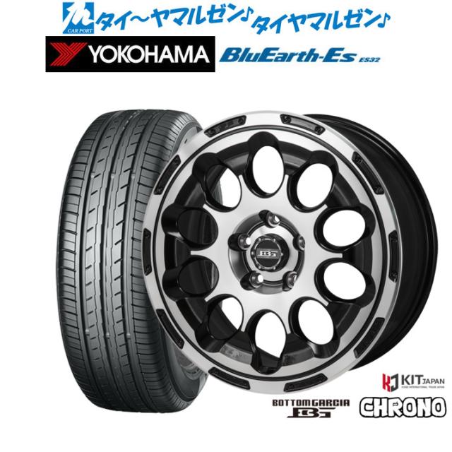 コーセイ ボトムガルシア クロノ 17インチ 6.5J ヨコハマ BluEarth-ES ブルーアースイーエス ES32 225/45R17 サマータイヤ ホイール4本セット