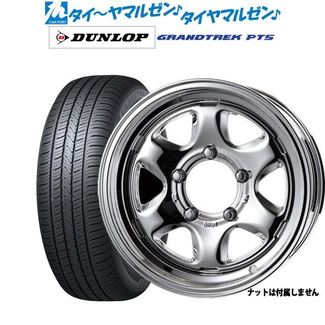 トライスター BRUT BR-44 16インチ 6.5J ダンロップ GRANDTREK グラントレック PT5 215/70R16 サマータイヤ ホイール4本セット