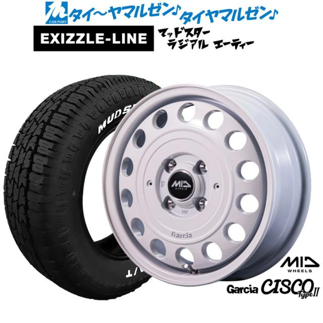ウェッズ レオニス VX 17インチ 7.0J グッドイヤー エフィ