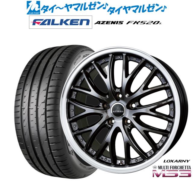 BADX ロクサーニ マルチフォルケッタ MS3 19インチ 8.0J ファルケン AZENIS アゼニス FK520L 225/40R19 サマータイヤ ホイール4本セット