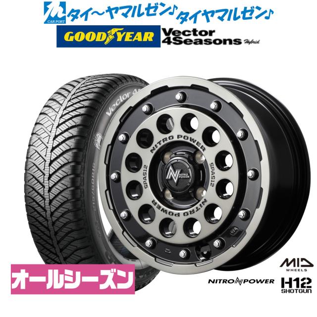 オールシーズンタイヤ ホイール4本セット 215/50R17インチ 5H114 RAYS レイズ ボルクレーシング CE28 SL ハンコック キナジー 4S2 H750 オールシーズンタイヤ ホイール4本セット 215⁄50R17インチ 5H114 WALD