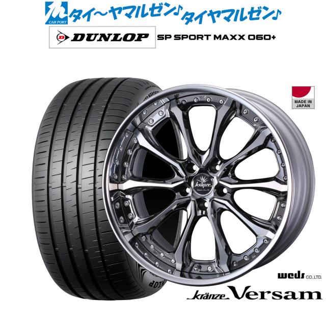 pomさま専用 Nakładka z mikrofibry na ściągacz AquaSteam SMX12 w sklepie