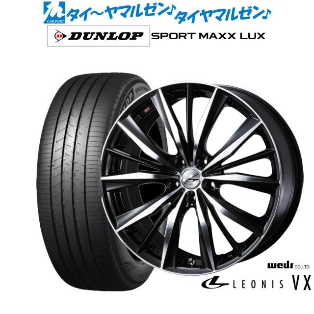 送料無料 オールシーズンタイヤホイール 4本セット 225/55R18 98H ピレリ スコーピオンヴェルデ オールシーズン 正規品 BBS LM 1 新品国産5穴114.3車\u003cBR\u003e オールシーズンタイヤ ホイール4本セット\u003cBR