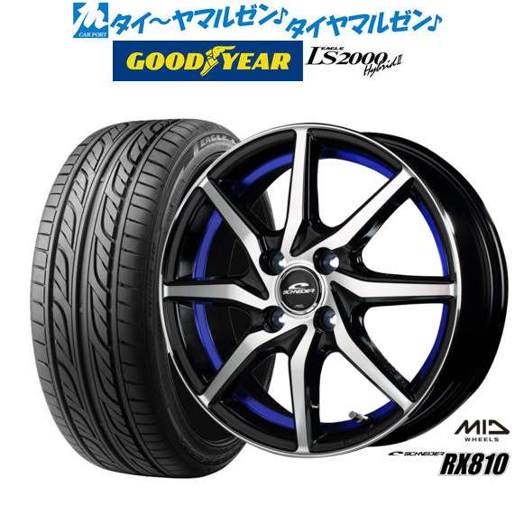 サマータイヤ ホイール4本セット MID シュナイダー RX810 ブラックポリッシュ/アンダーカットブルー 15インチ 4.5J グッドイヤー イーグ