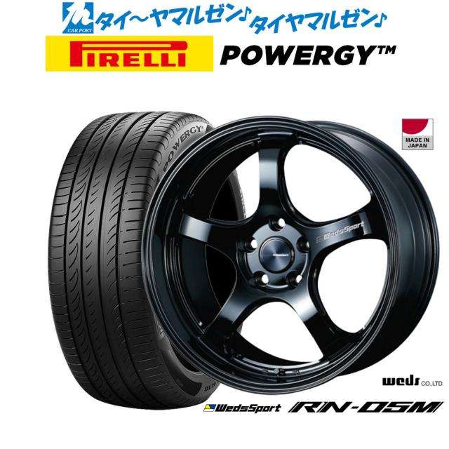 ウェッズ ウェッズスポーツ RN-05M 19インチ 8.0J ピレリ POWERGY (パワジー) 255/40R19 サマータイヤ ホイール4本セットの通販は 174,150円