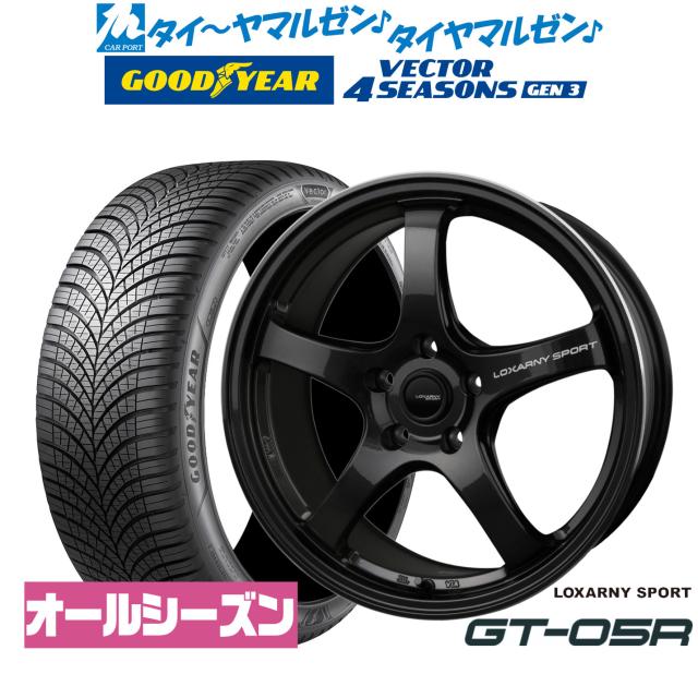 BADX ロクサーニスポーツ GT-05R 17インチ 7.5J グッドイヤー VECTOR ベクター 4Seasons GEN-3 205/55R17 サマータイヤ ホイール4本セット