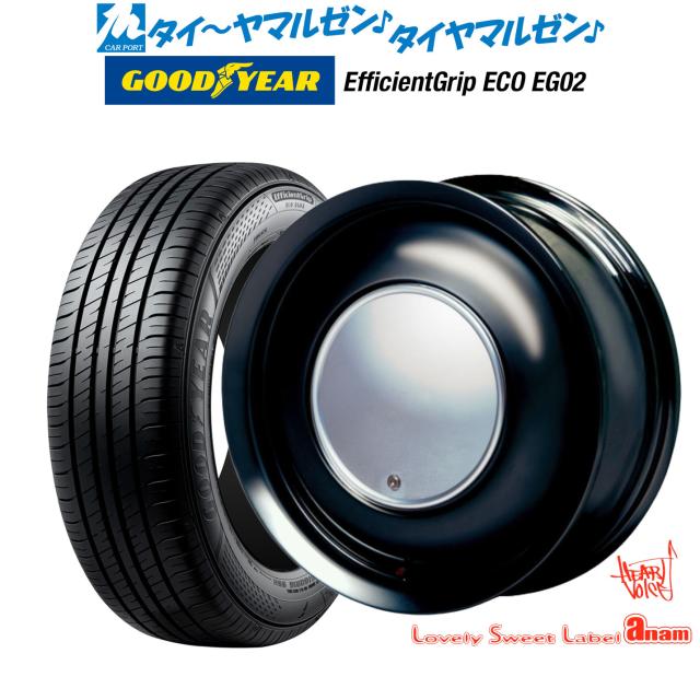 ハートボイス ラブリー スィート レーベル アナム 14インチ 5.0J