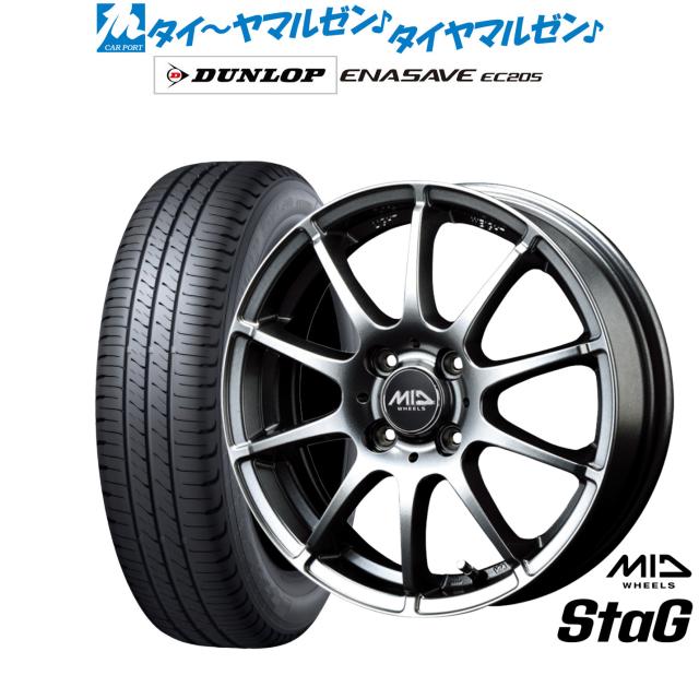 MID ホイールズ スタッグ 15インチ 5.5J ダンロップ ENASAVE
