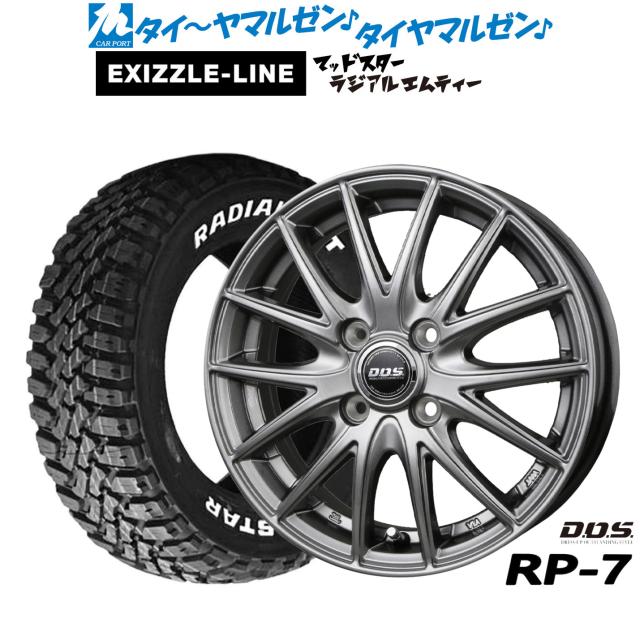 BADX D,O,S(DOS) RP-7 14インチ 5.5J エクシズルライン MUDSTAR マッドスター RADIAL(ラジアル) M/T 165/65R14 サマータイヤ ホイール4本セット